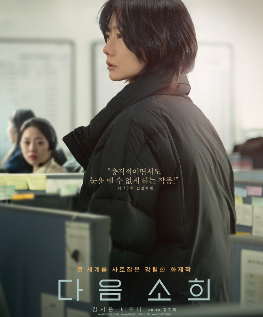 R&뷰티(알앤뷰티) 이미지