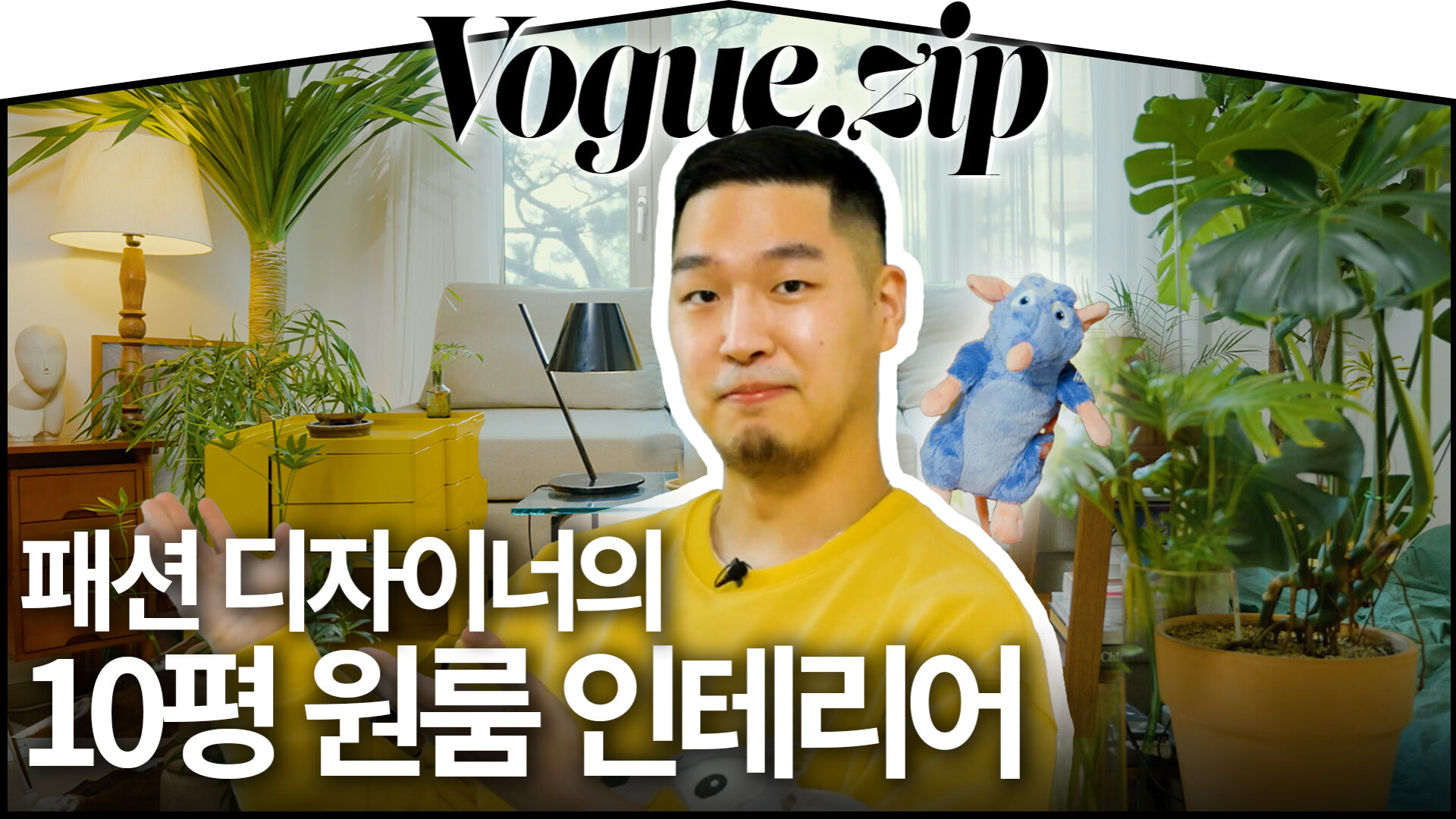 행운인테리어 이미지