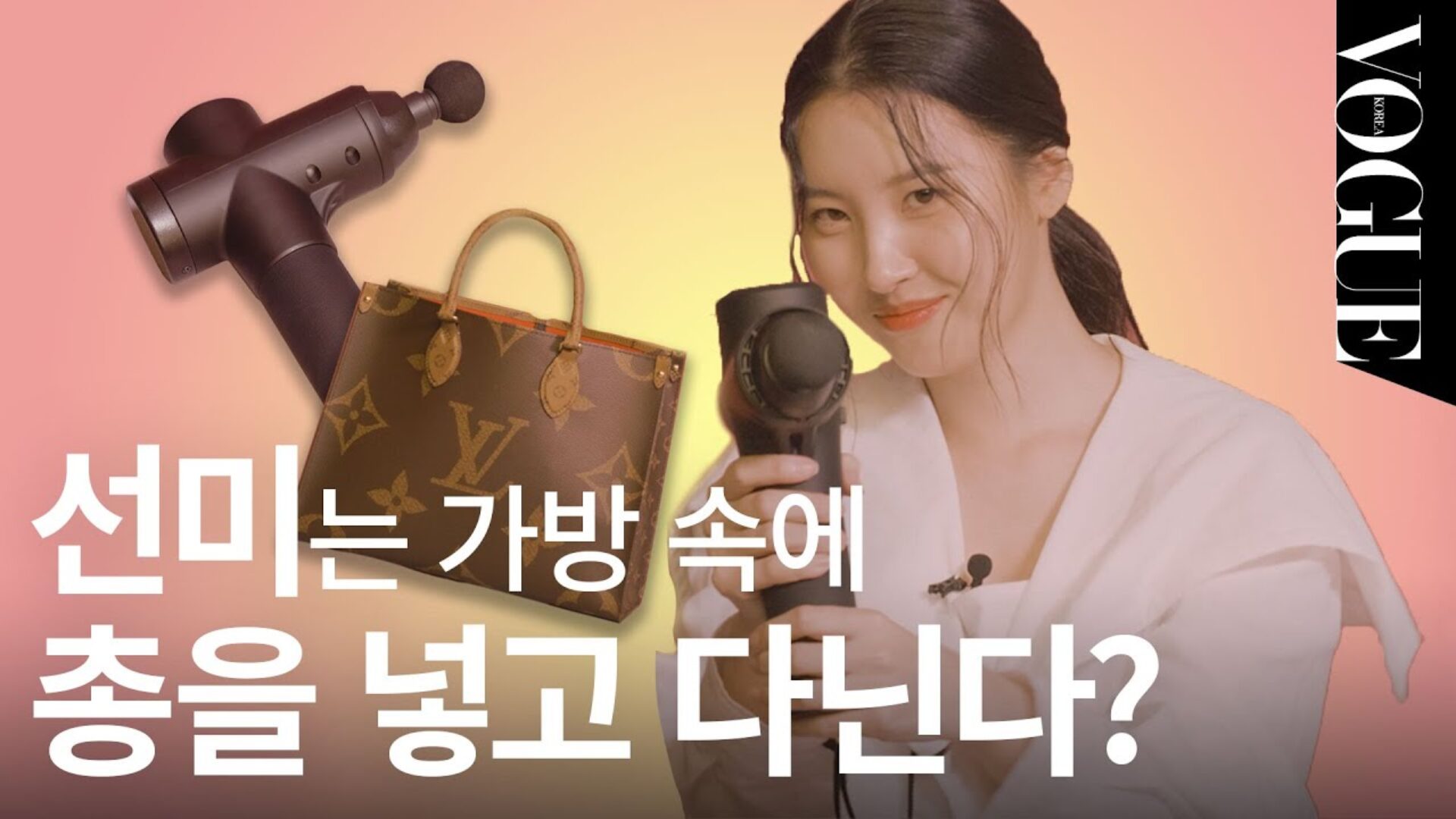 선미식품 이미지
