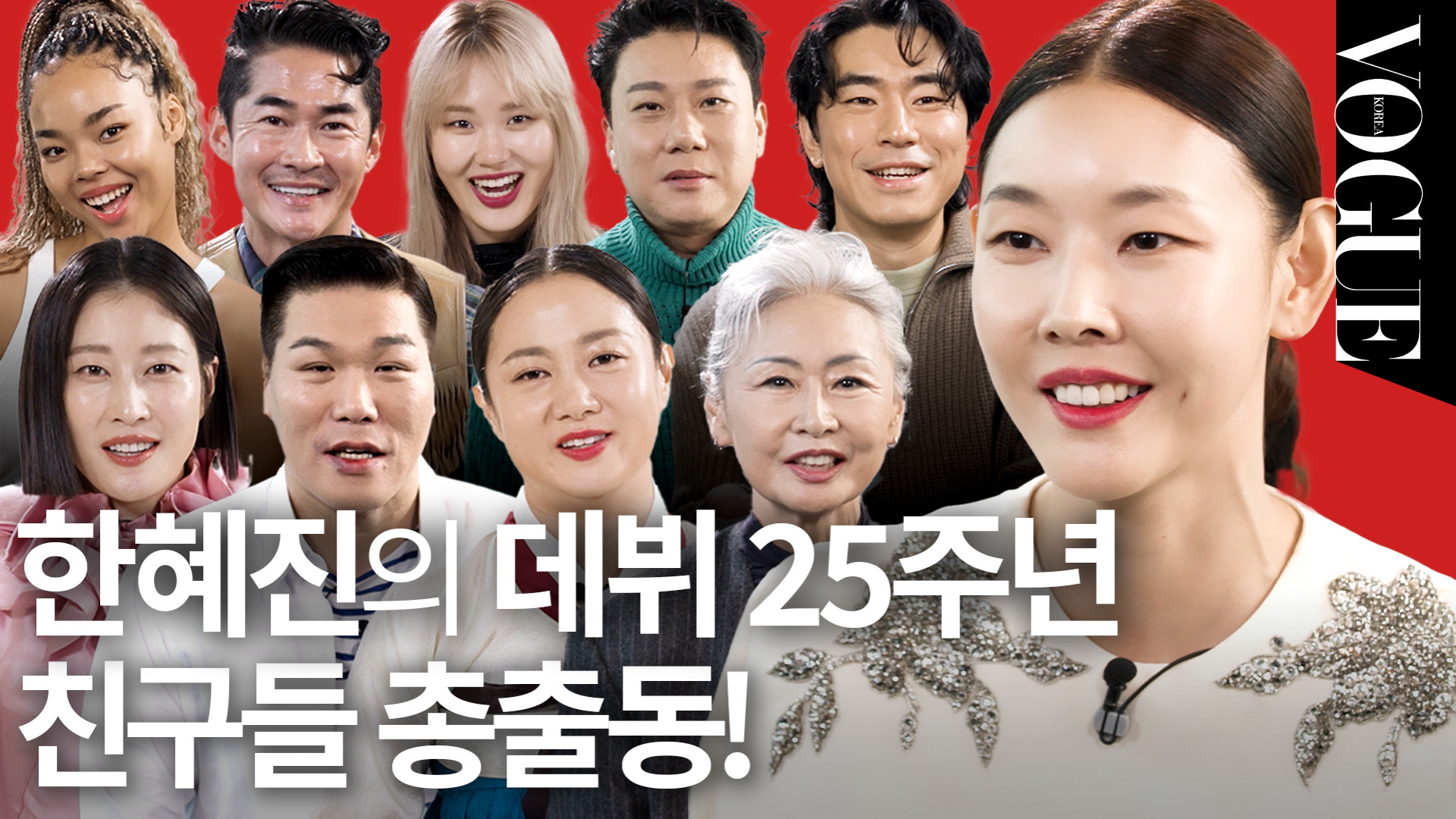 우정PC 이미지