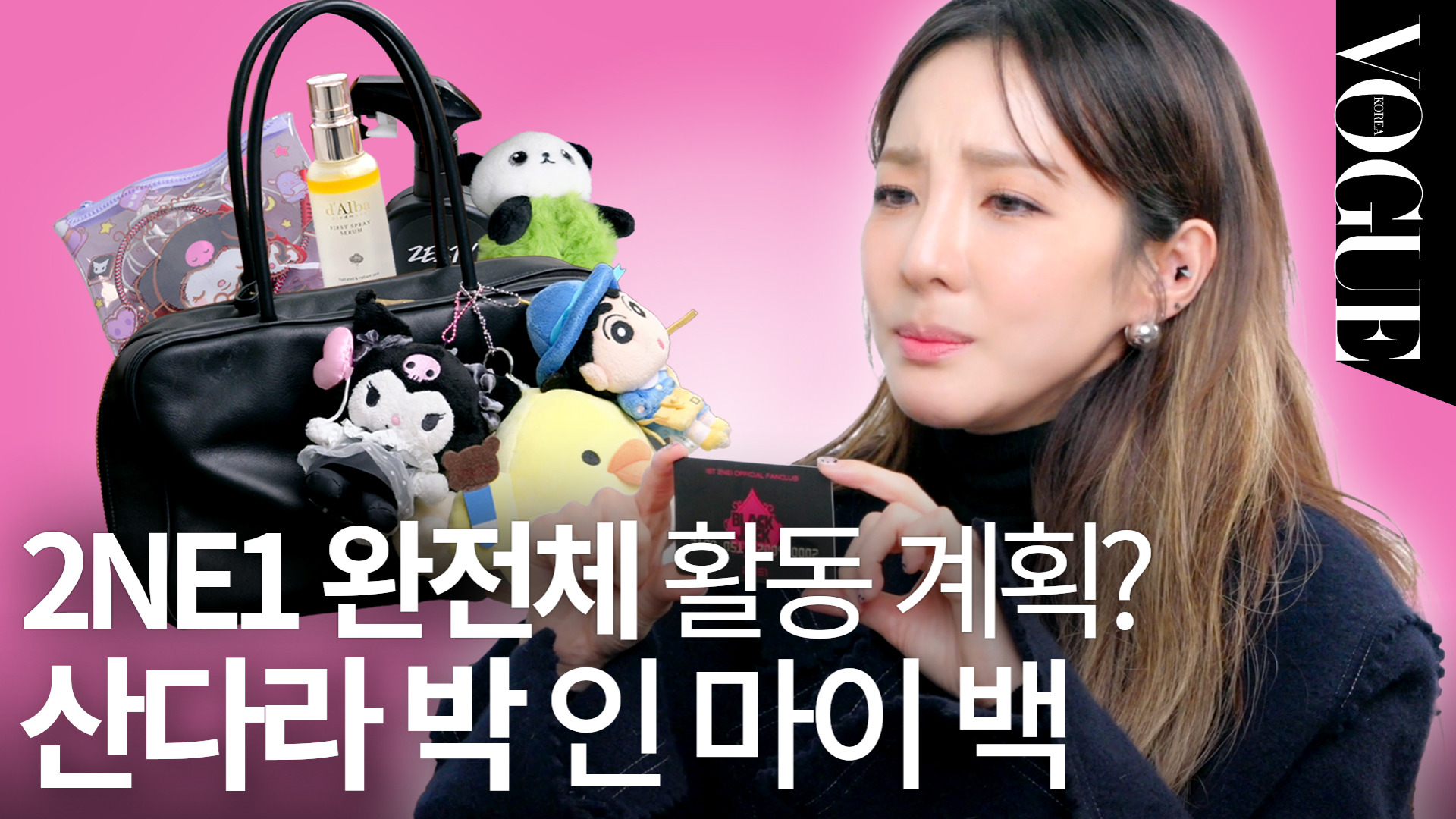진헤어사랑 이미지