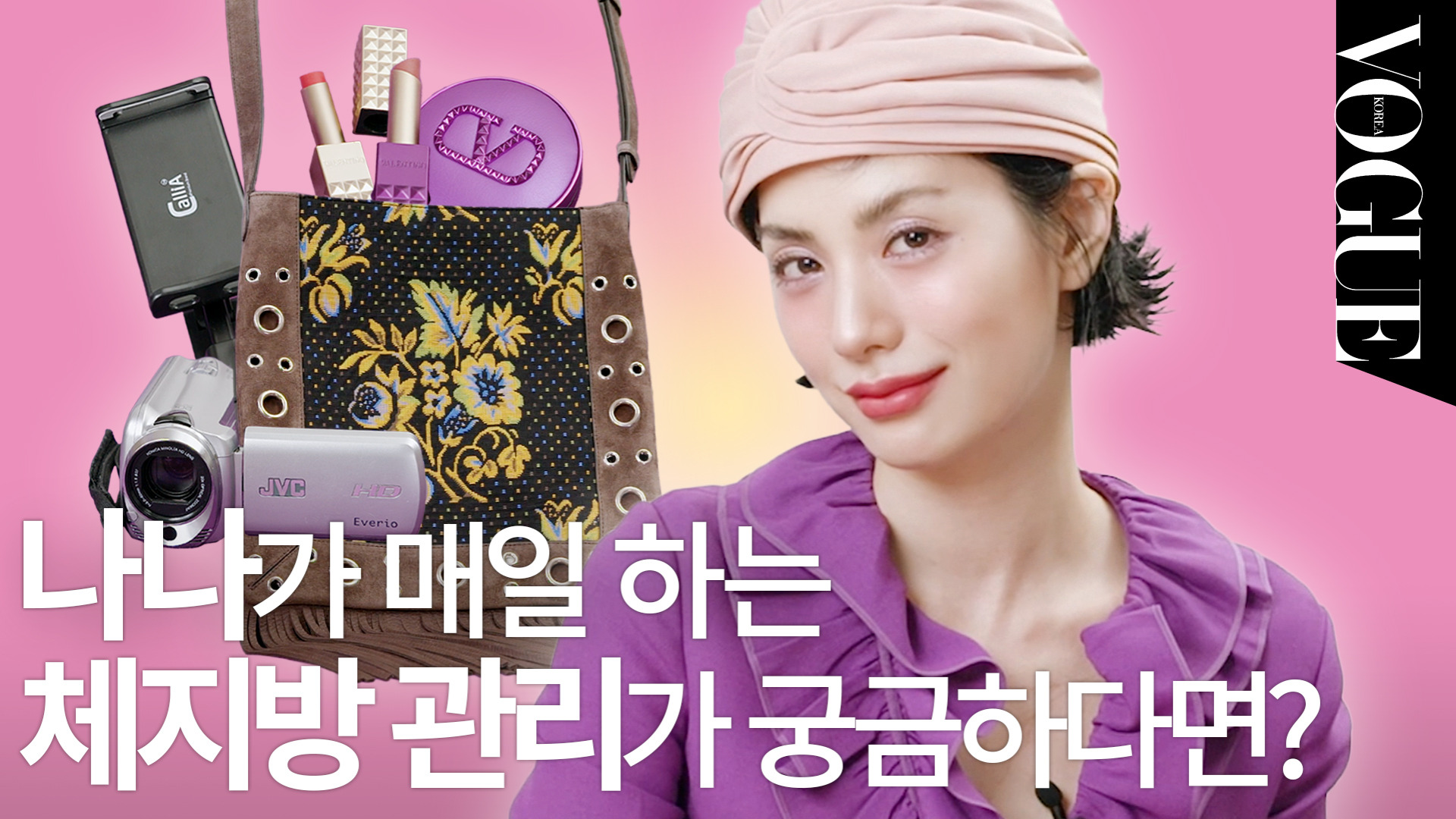 T&J푸드 이미지