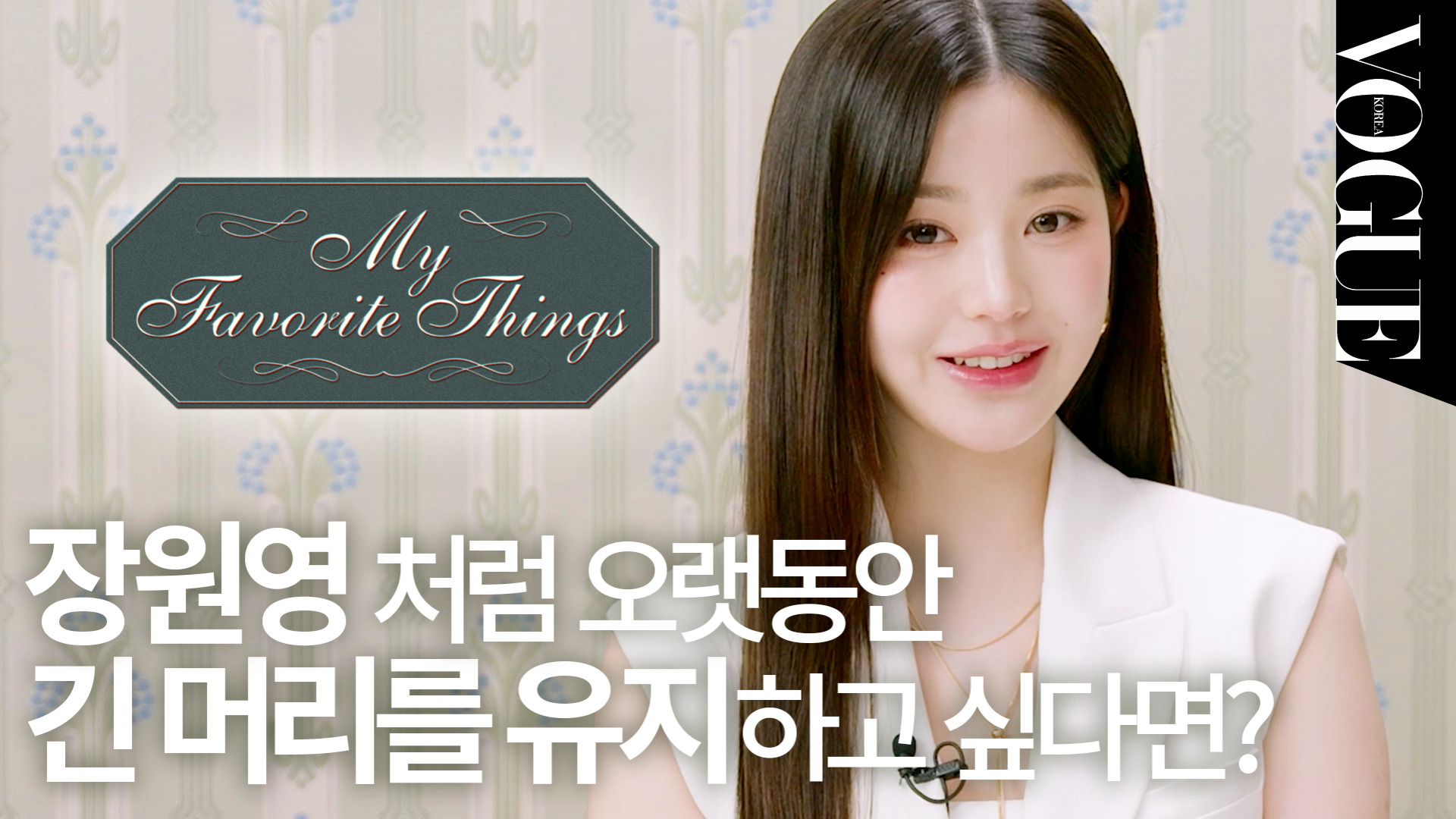 H.Y스킨케어 이미지