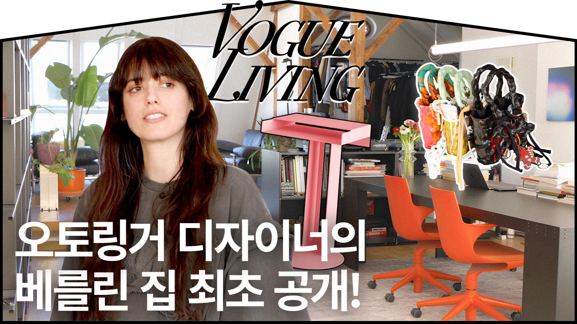 T&J푸드 이미지