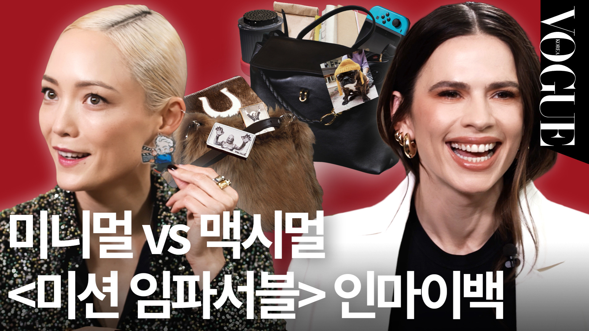 I.헤어토크 이미지