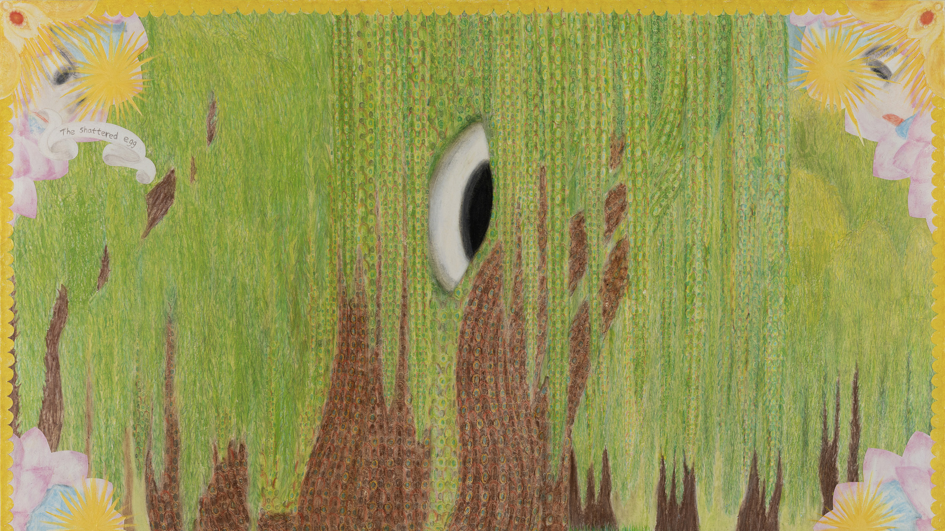 현실을 벗어난, 이상한 나라의 전시 3 - 뉴스 썸네일 이미지