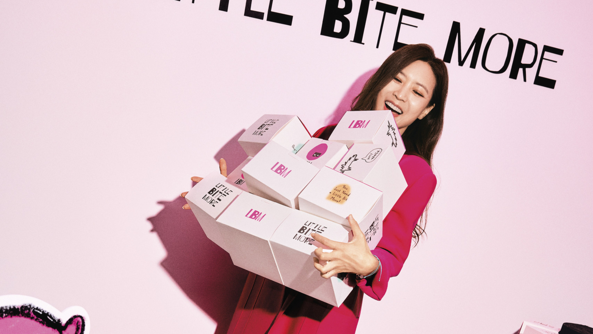 뉴 스위트 코드, 리틀바잇모어!