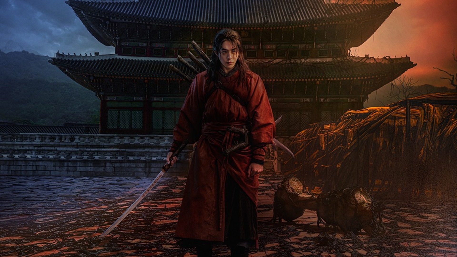 현실과 귀의 세계, 경계 너머의 이야기, ‘<b>동궁</b>’